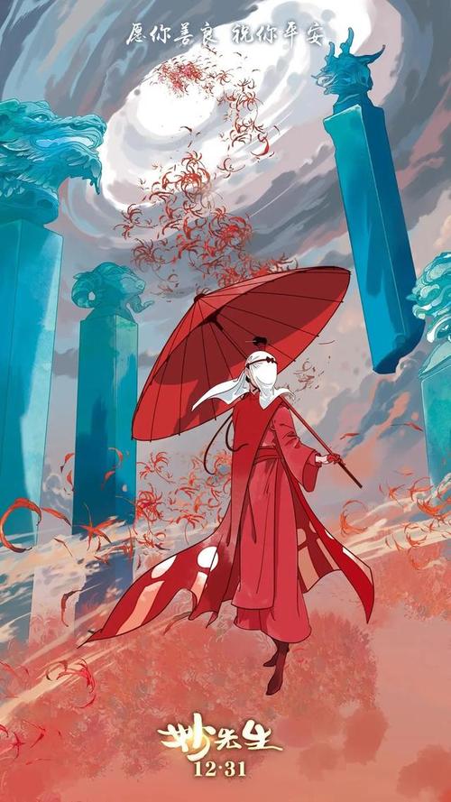 台湾的公证书在大陆有效吗